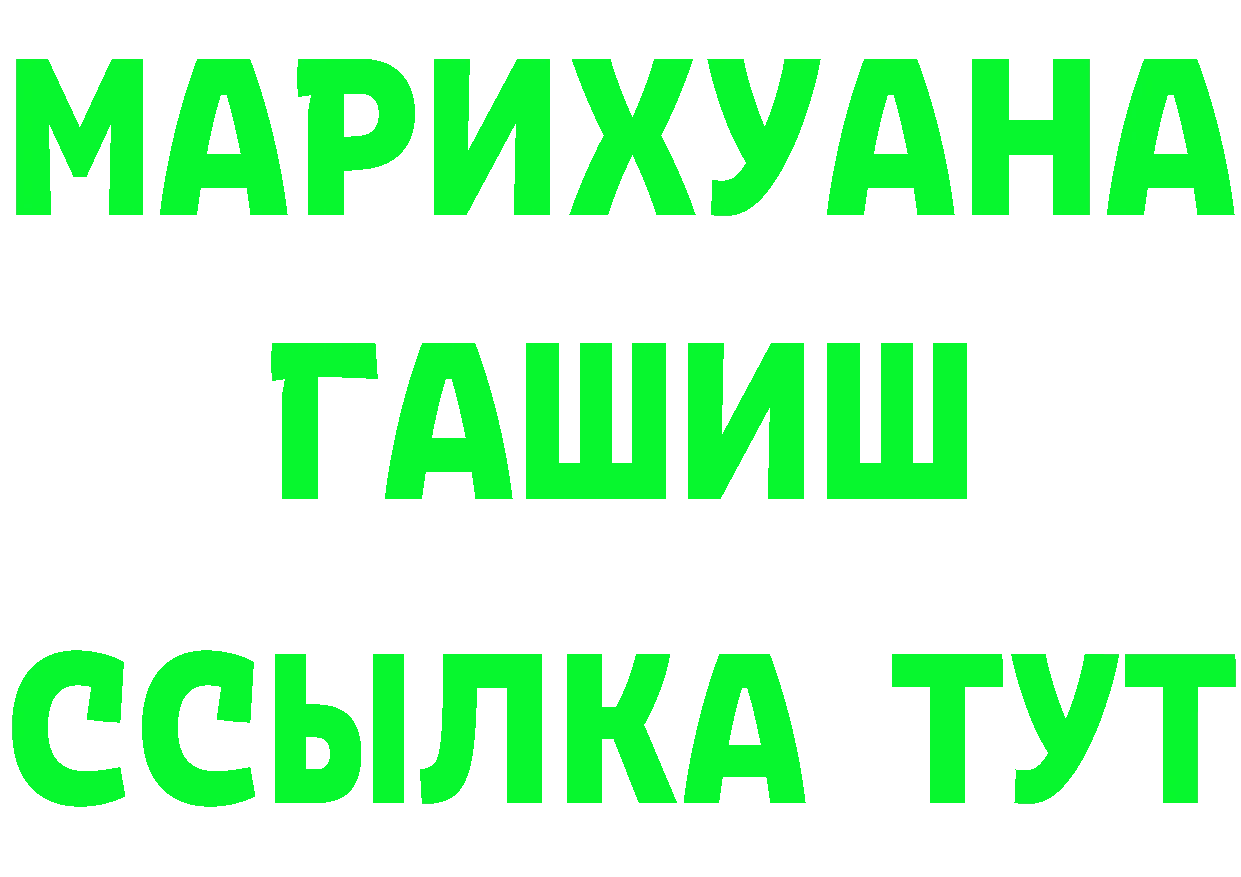 АМФЕТАМИН VHQ сайт shop ОМГ ОМГ Лабытнанги